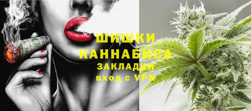 Конопля OG Kush  Байкальск 